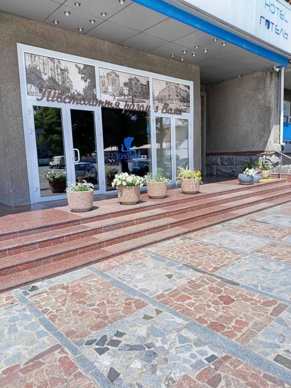 Kremin Hotel Кременчуг Экстерьер фото